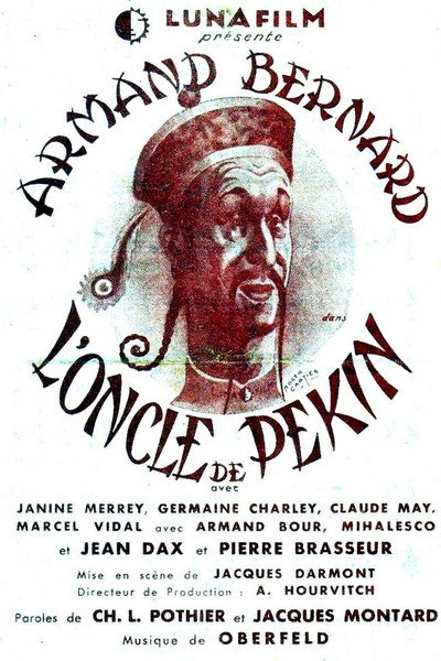 Póster de L'oncle de Pékin