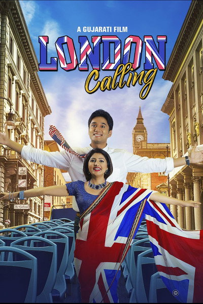 Póster de London Calling