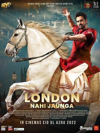 Póster de London Nahi Jaunga