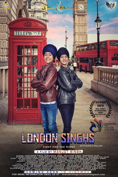 Póster de London Singhs