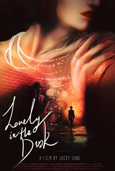 Póster de Lonely in the Dusk