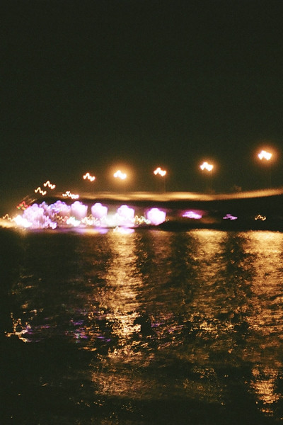 Póster de Long Beach Island