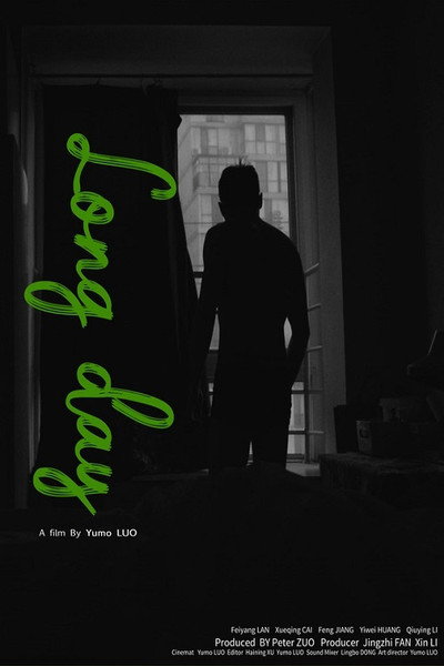 Póster de Long Day
