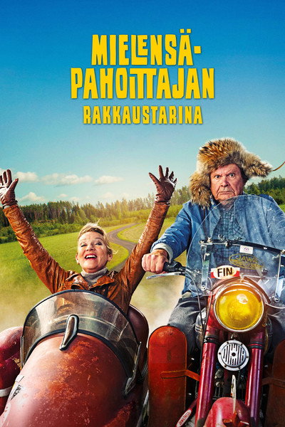 Póster de Long Good Thursday