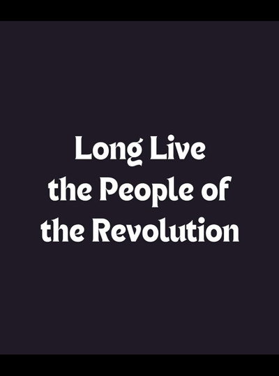 Póster de Long Live the People of the Revolution