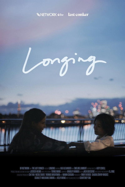 Póster de Longing