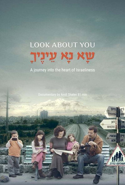 Póster de Look About You