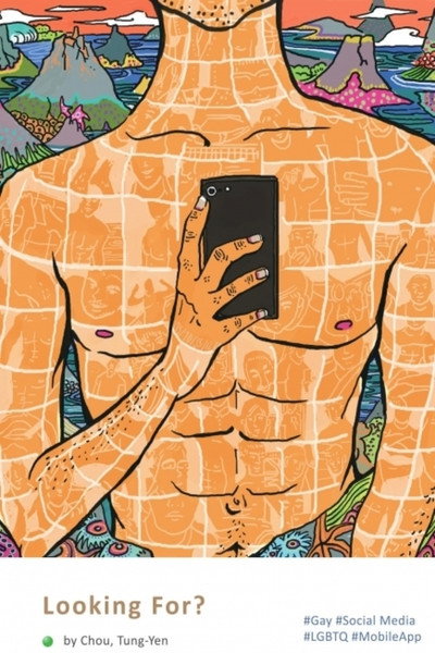 Póster de Looking For?