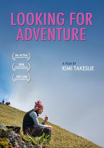 Póster de Looking for Adventure