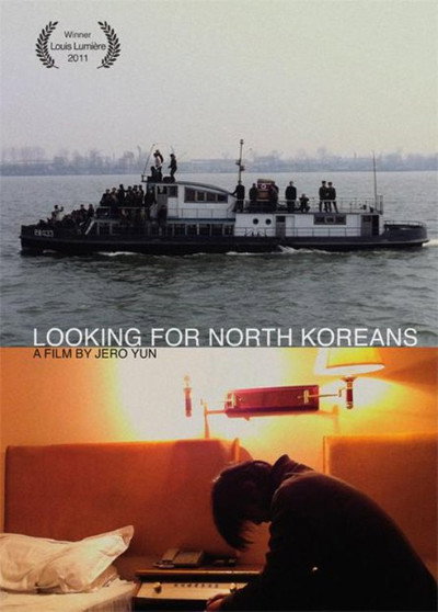 Póster de Looking for North Koreans