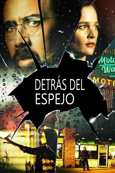 Póster de Looking Glass