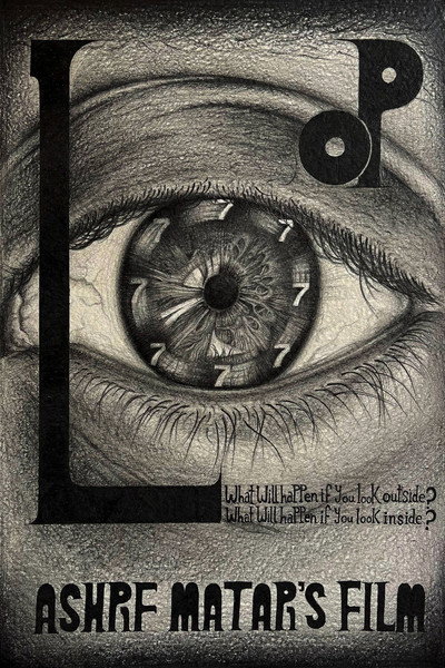 Póster de Loop