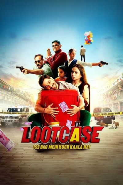 Póster de Lootcase