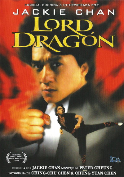 Póster de Lord Dragón