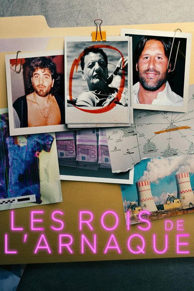 Póster de Lords of Scam