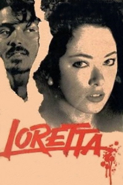 Póster de Loretta