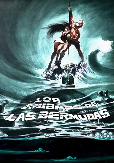 Póster de Los abismos de las Bermudas