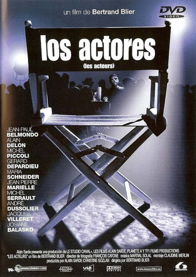Póster de Los actores