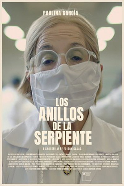Póster de Los Anillos de la Serpiente