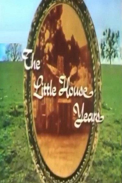 Póster de Los años de la casa de la pradera