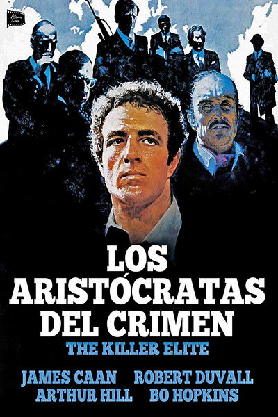 Póster de Los aristócratas del crimen