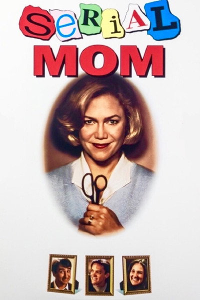 Póster de Los asesinatos de mamá