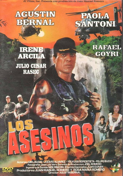 Póster de Los asesinos