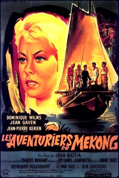 Póster de Los aventureros del Mekong