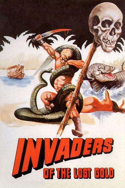 Póster de Los aventureros del oro perdido