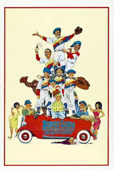 Póster de Los Bingo Long, equipo de estrellas