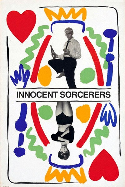 Póster de Los brujos inocentes