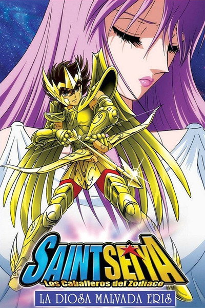 Póster de Los caballeros del zodiaco: La leyenda de la manzana de oro