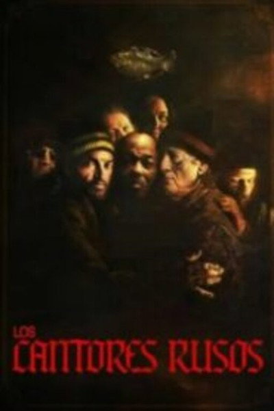 Póster de Los cantores rusos