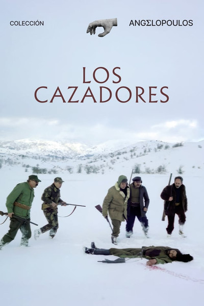 Póster de Los cazadores