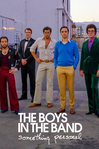 Póster de Los chicos de la banda: Algo personal