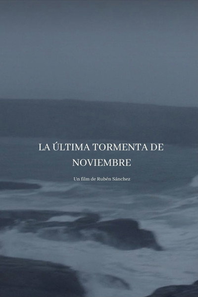Póster de Los Chicos de la Calle