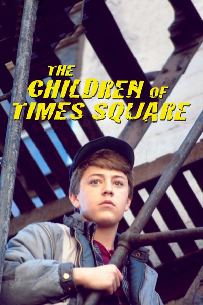 Póster de Los chicos de Times Square