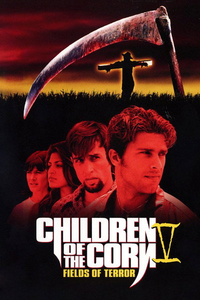 Póster de Los chicos del maíz 5: Campos de terror