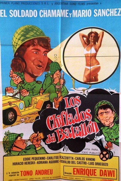 Póster de Los chiflados del batallón