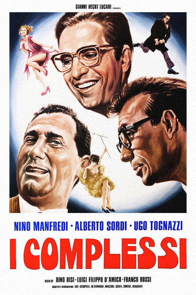 Póster de Los complejos