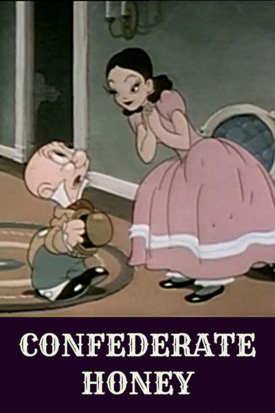 Póster de Los confederados