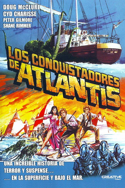 Póster de Los conquistadores de Atlantis