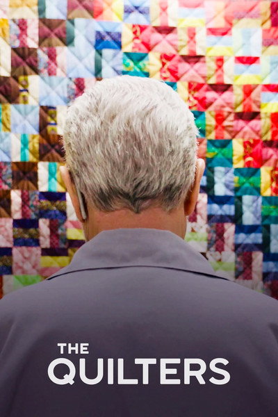 Póster de Los costureros