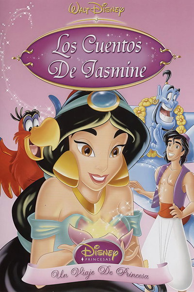 Póster de Los cuentos de Jasmine: Un viaje de princesa