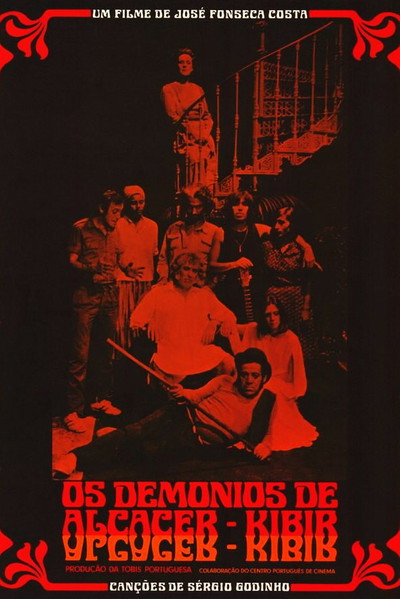 Póster de Los demonios de Alcacer-Kibir