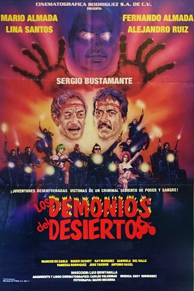 Póster de Los demonios del desierto