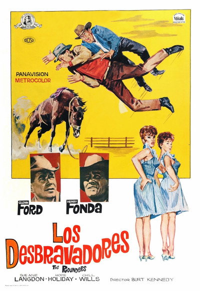Póster de Los desbravadores