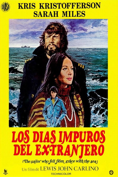 Póster de Los días impuros del extranjero