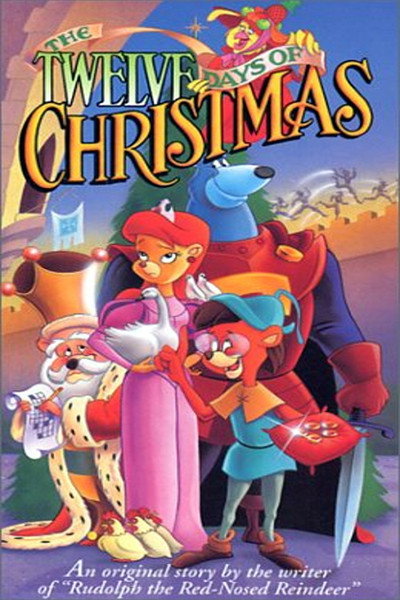 Póster de Los doce días de Navidad