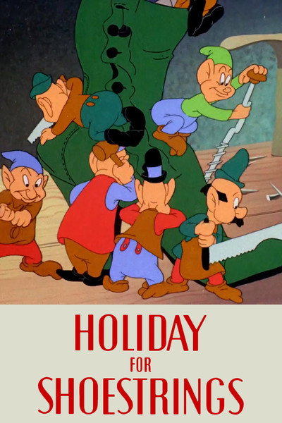 Póster de Los duendes zapateros